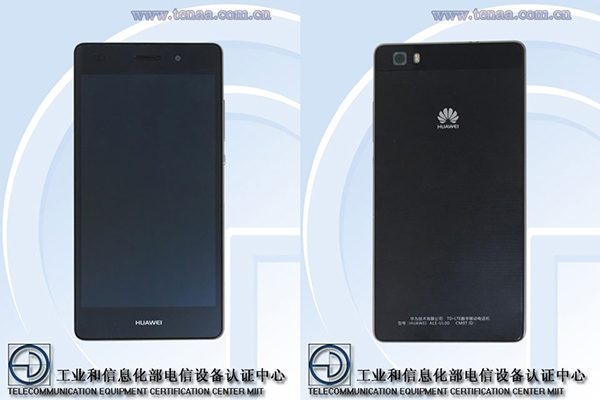 Китайский регулятор рассказал о мини-версии флагмана Huawei Ascend P8