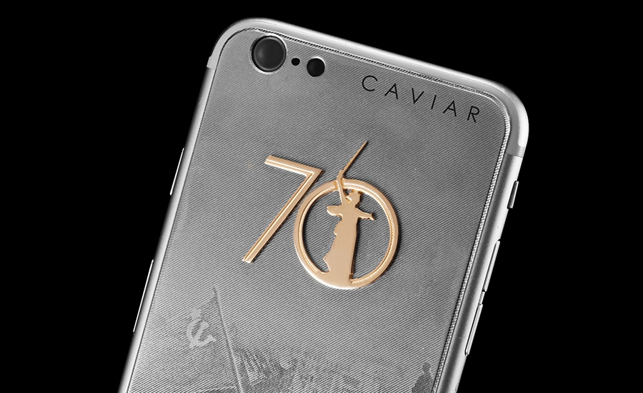 www.caviar-phone.ru