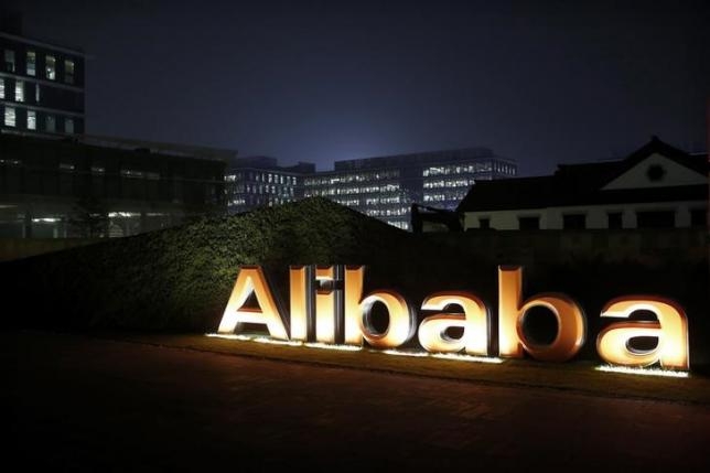 Знак Alibaba Group внутри штаб-квартиры компании в Ханчжоу (КНР), REUTERS/Aly Song