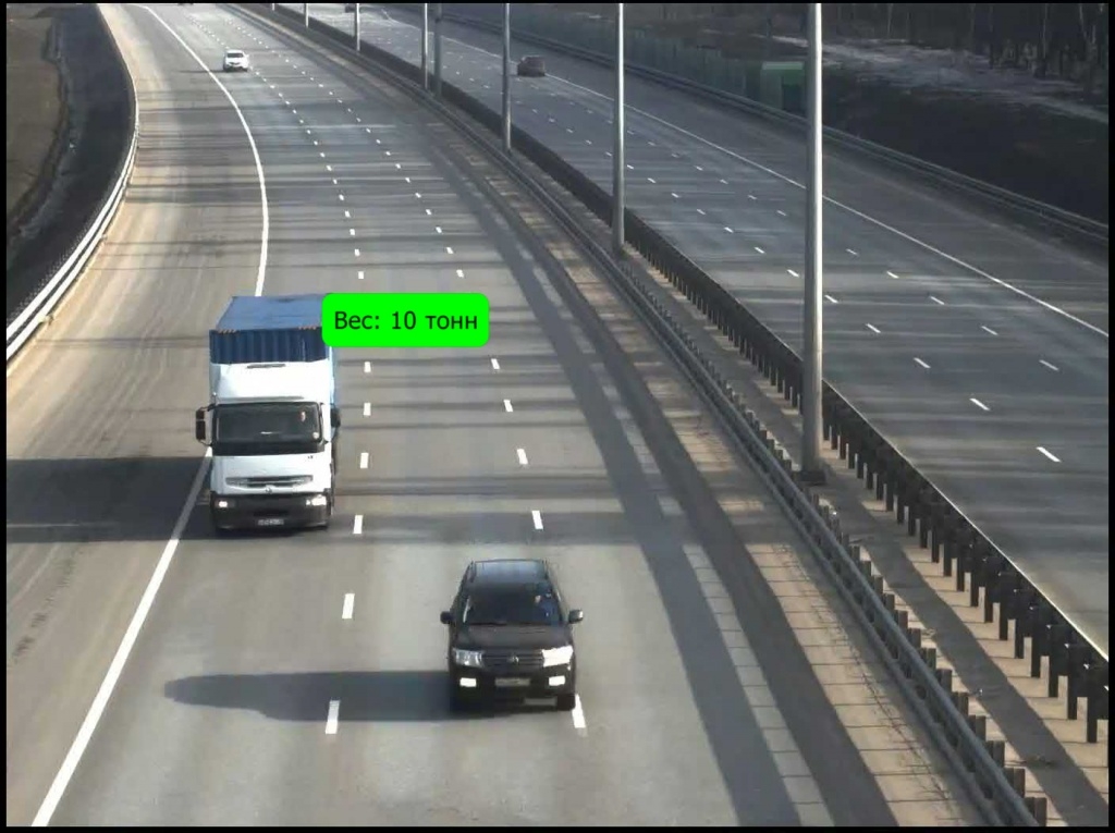 Система VOCORD Traffic на ходу определит массу автомобиля при помощи специальных видеокамер