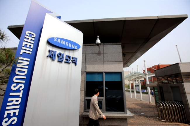 Samsung Group объединяет два подразделения за $8,1 млрд