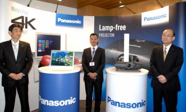 panasonic.com