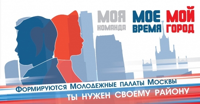www.molparlam.ru
