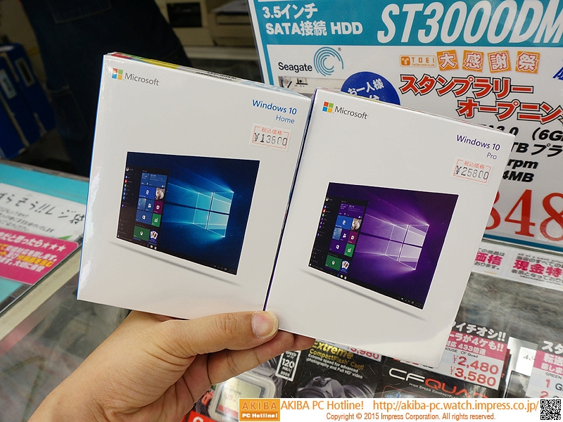 Windows 10 на флеш-накопителях стоит дешевле DVD-версии