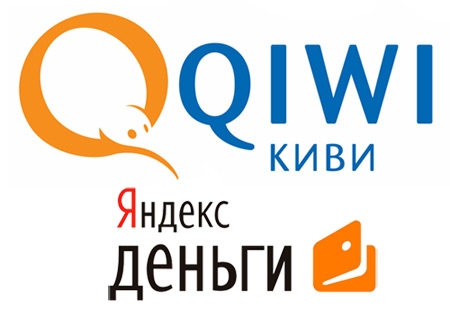 Пополнять «Яндекс.Деньги» можно будет в терминалах QIWI"