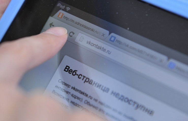 «ВКонтакте» подчинилась решению Роскомнадзора