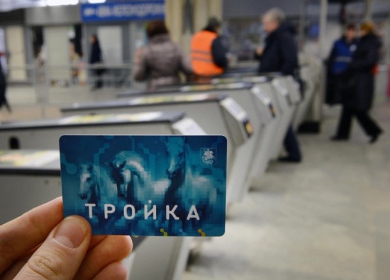 Метрополитен Москвы создаст мобильное приложение для пополнения карты «Тройка»