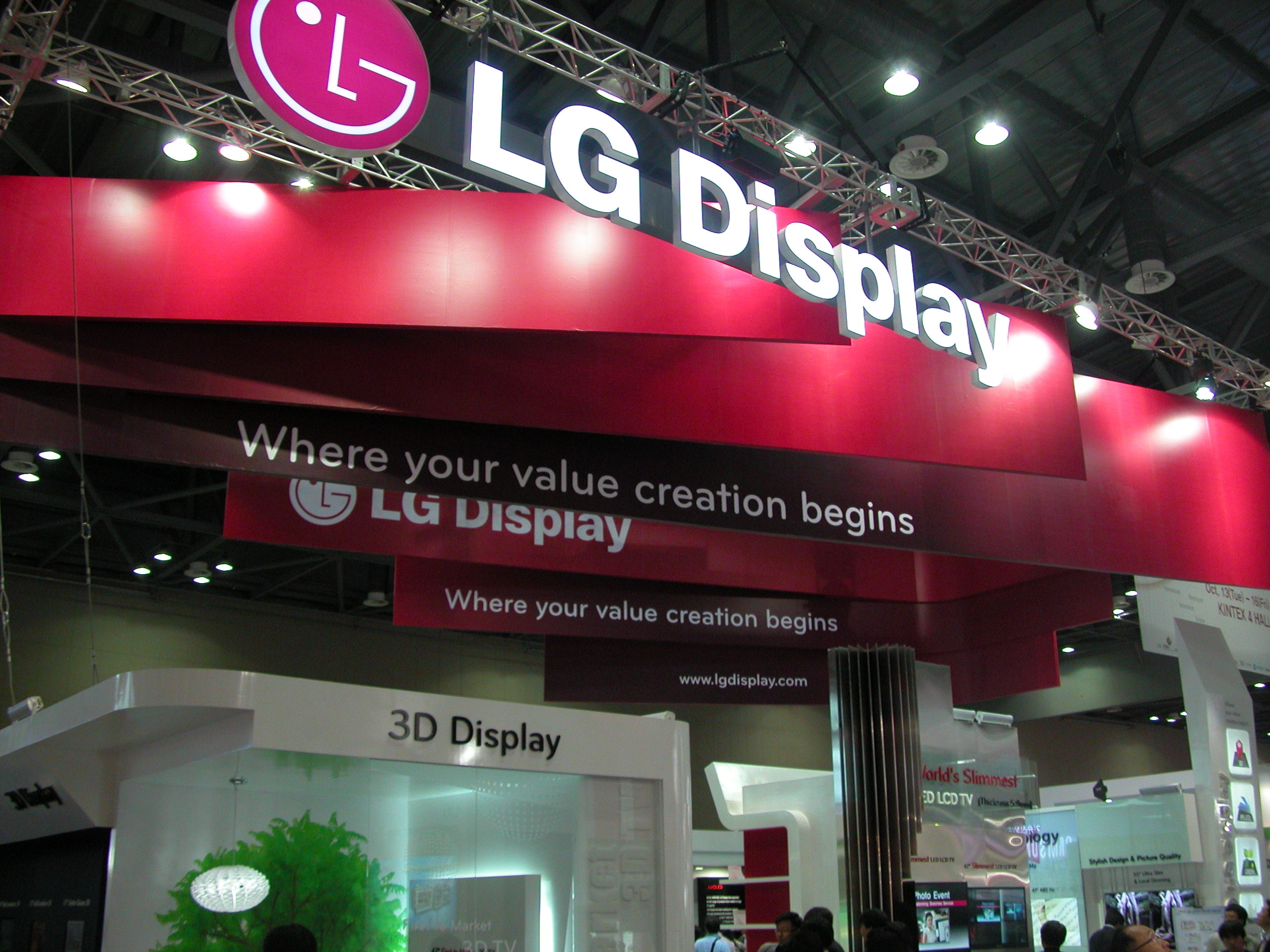 Прибыль LG Display сократилась на 44 % из-за падения цен на ЖК-панели