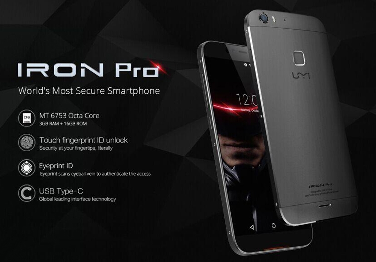 Смартфон UMi Iron Pro узнаёт владельца по отпечаткам пальцев, глазам и голосу
