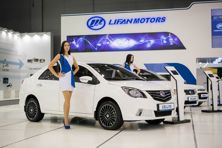 Lifan Motors