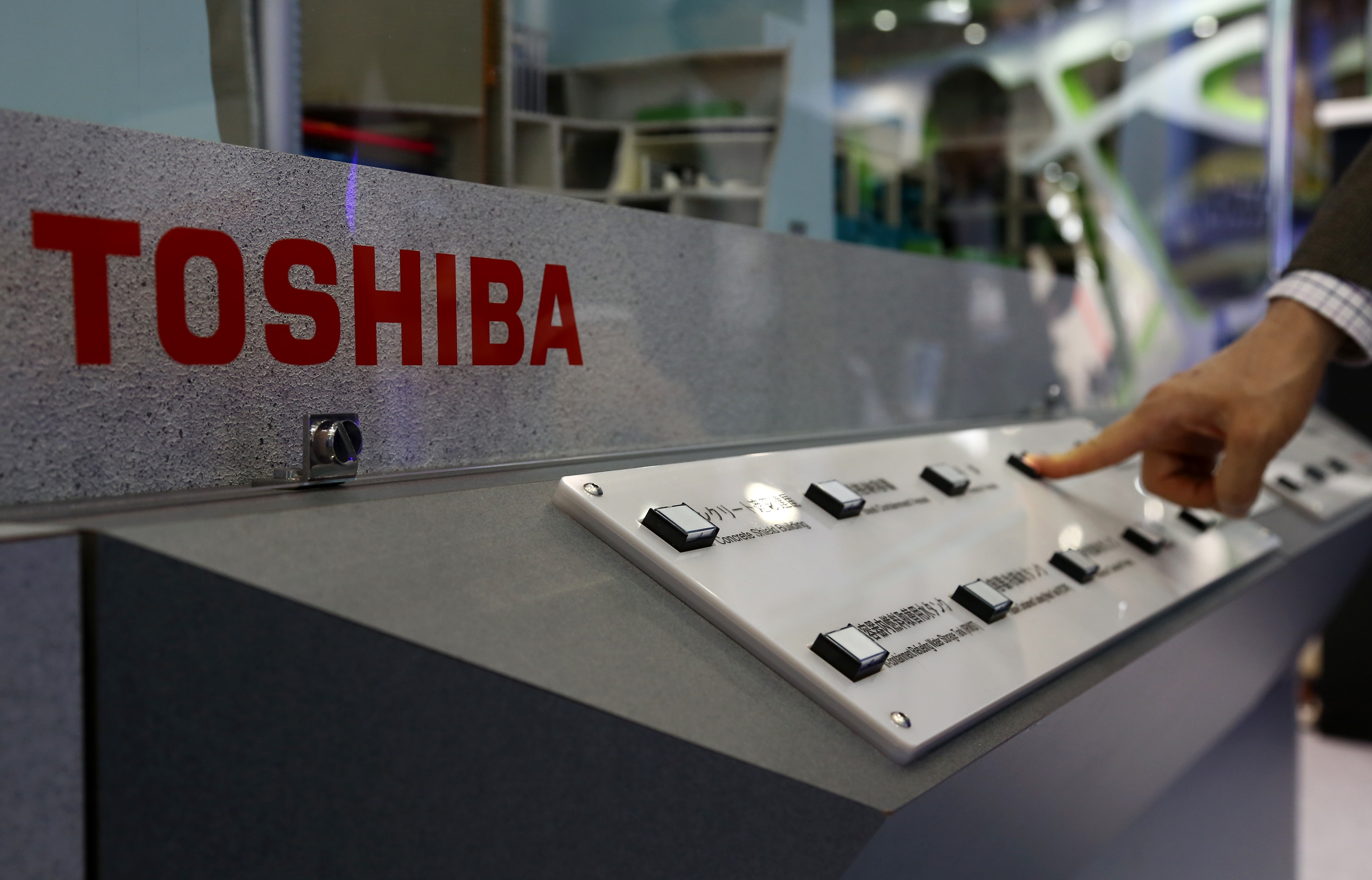Toshiba подала в суд на причастных к бухгалтерским махинациям бывших топ-менеджеров