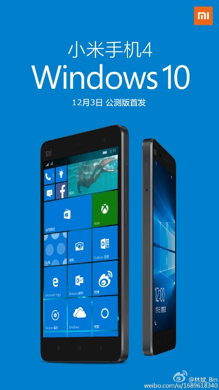 Xiaomi Mi4 завтра получит обновление до Windows 10 Mobile