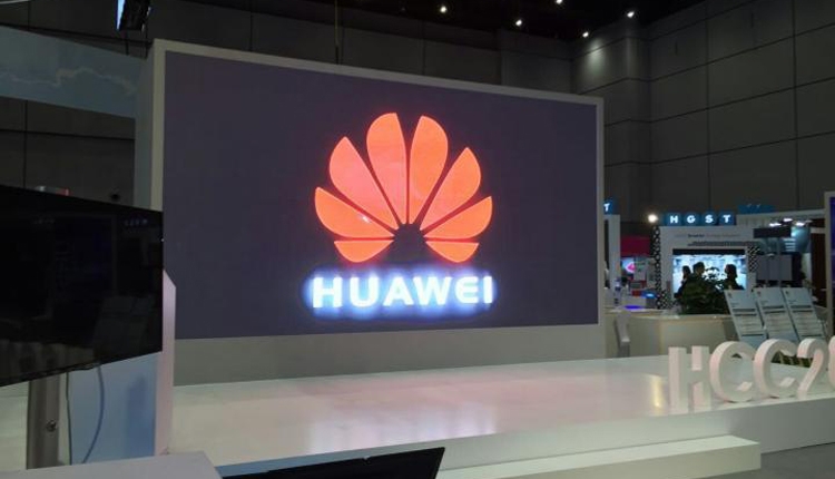 Huawei готовит новые устройства на мощном чипе Kirin 950