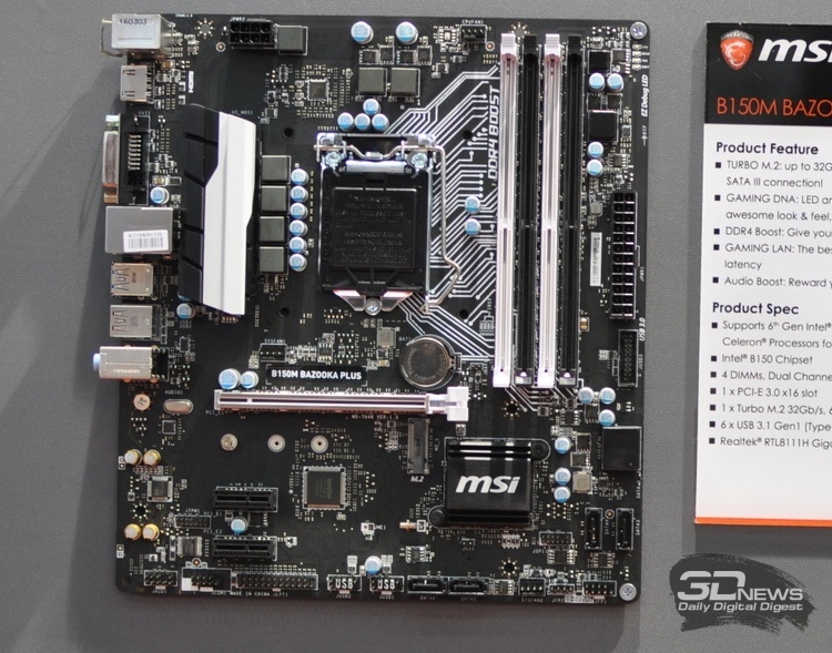 MSI B150M Bazooka Plus