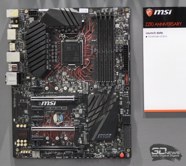 MSI Z2T0 Anniversary