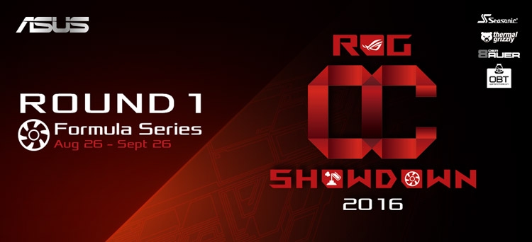 ROG OC Showdown 2016 Формула Серии