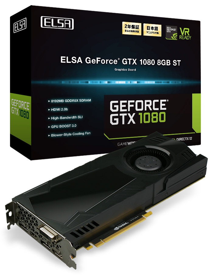 Карта памяти ELSA GeForce GTX 1080 ST