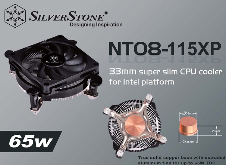 Вентилятор SilverStone Nitrogon Серии NT08-115XP
