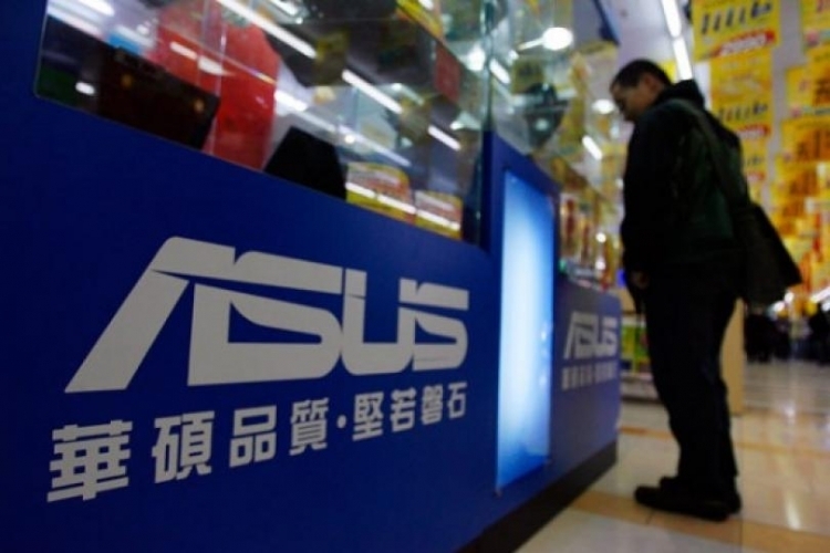 ASUS снова назвала самым дорогим тайваньским брендом