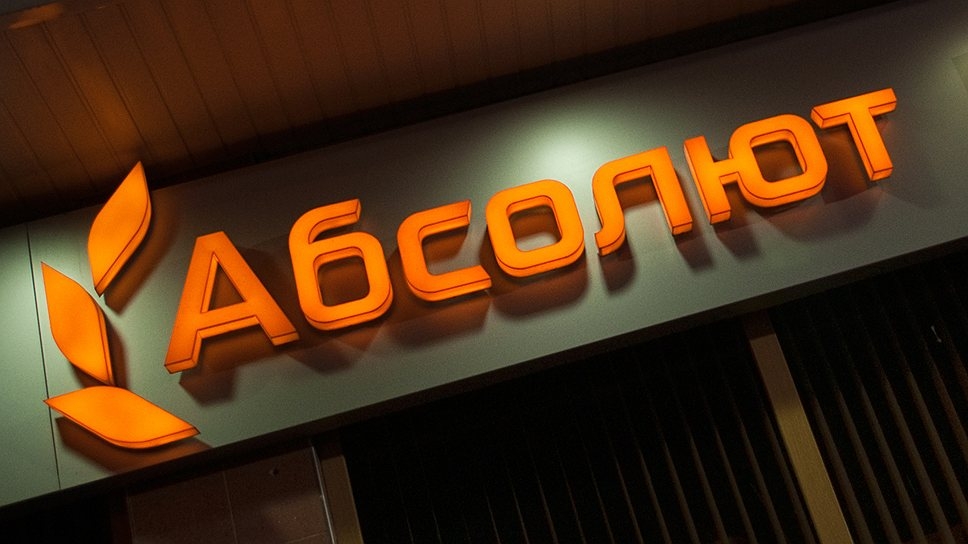 Российские банки осваивают цифровую ипотеку