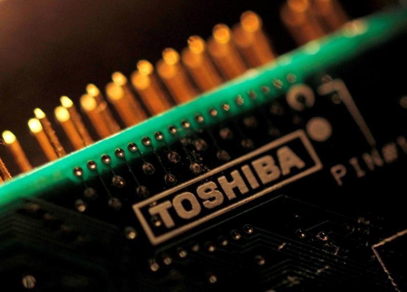 Toshiba рассчитывает завершить продажу полупроводникового бизнеса этим летом