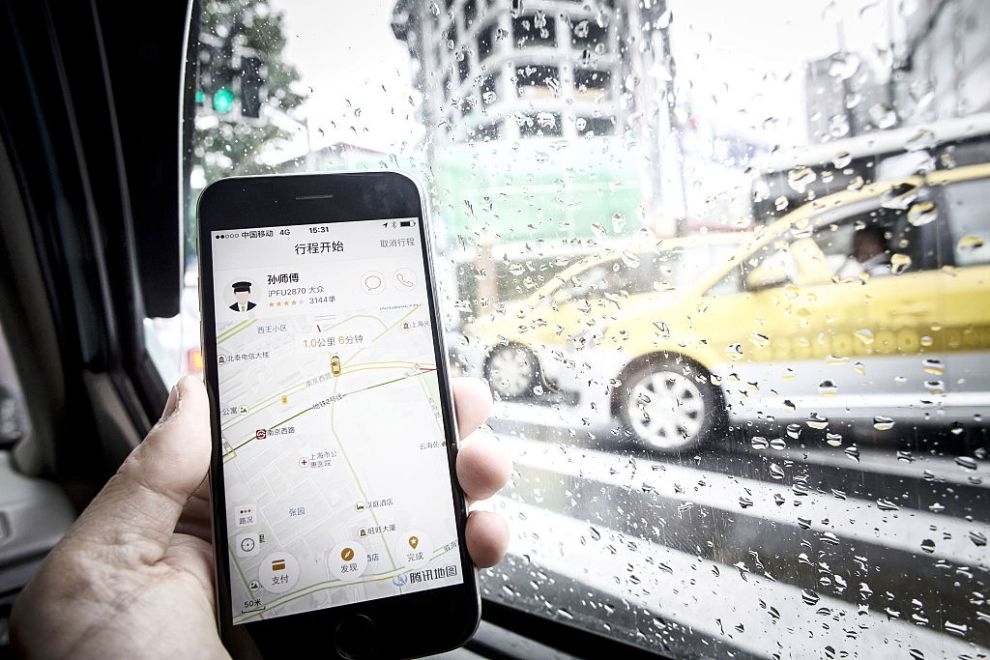 Китайскому сервису заказа такси Didi разрешили тестировать робомобили в Калифорнии
