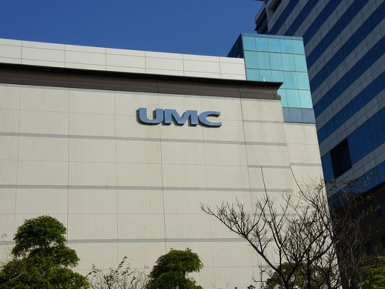  Полупроводниковый автозавод компании UMC (UMC) 