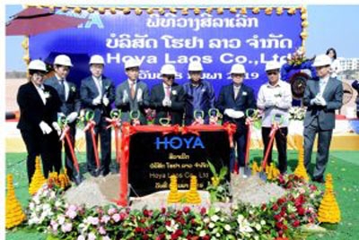  Hoya Корпорэйшн начинает создавать в Лаосе автозавод по производству магнитных пластинок для HDD 