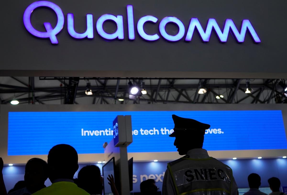 Министерство юстиции США вступилось за Qualcomm в антимонопольном расследовании