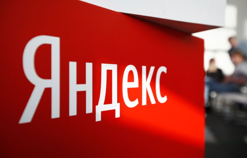 «Яндекс» заинтересовался банковской сферой — компания подала заявку на регистрацию 17 новых товарных знаков