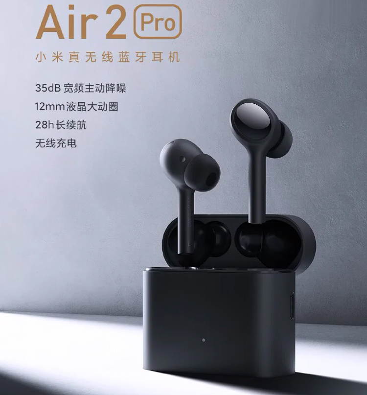 Xiaomi Mi True Wireless Earphones Pro