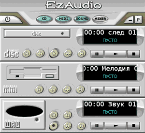 EzAudio