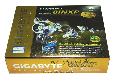  Gigabyte 8INXP Box 