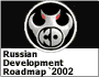 Russian Development Roadmap 2002:   K-D Lab