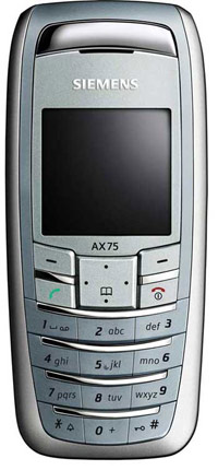 Siemens A75