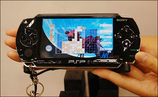 Sony PSP