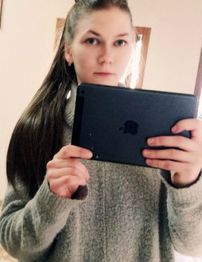 Прокопова Юлия