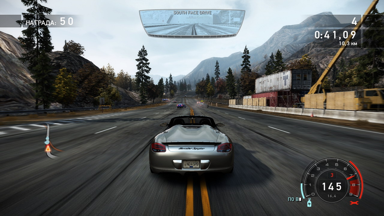 Карта need for speed hot pursuit