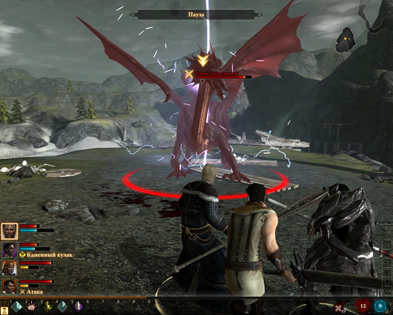 Dragon age steam cd key фото 23