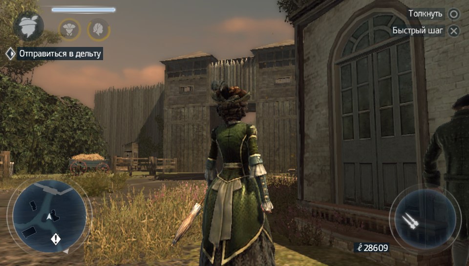 Downloading DLCs for Assassin's Creed III Ubisoft Help