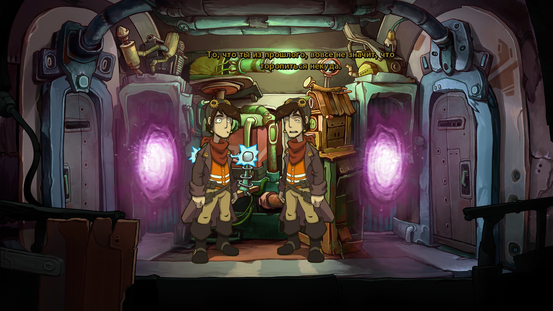 Chaos on deponia steam фото 27