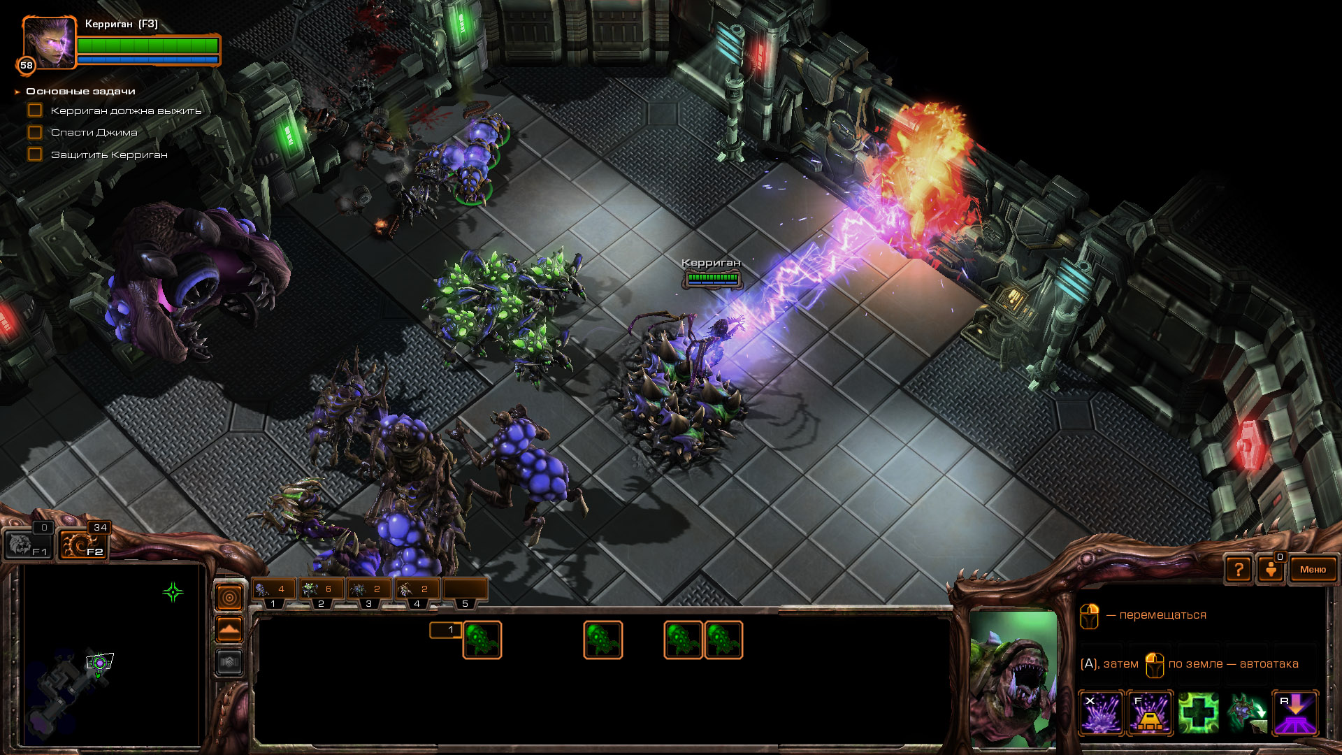 Stalcraft clans. Starcraft 1 игра. старкрафт 2 системные требования. Stalcraft clans. старкрафт 1 remastered.