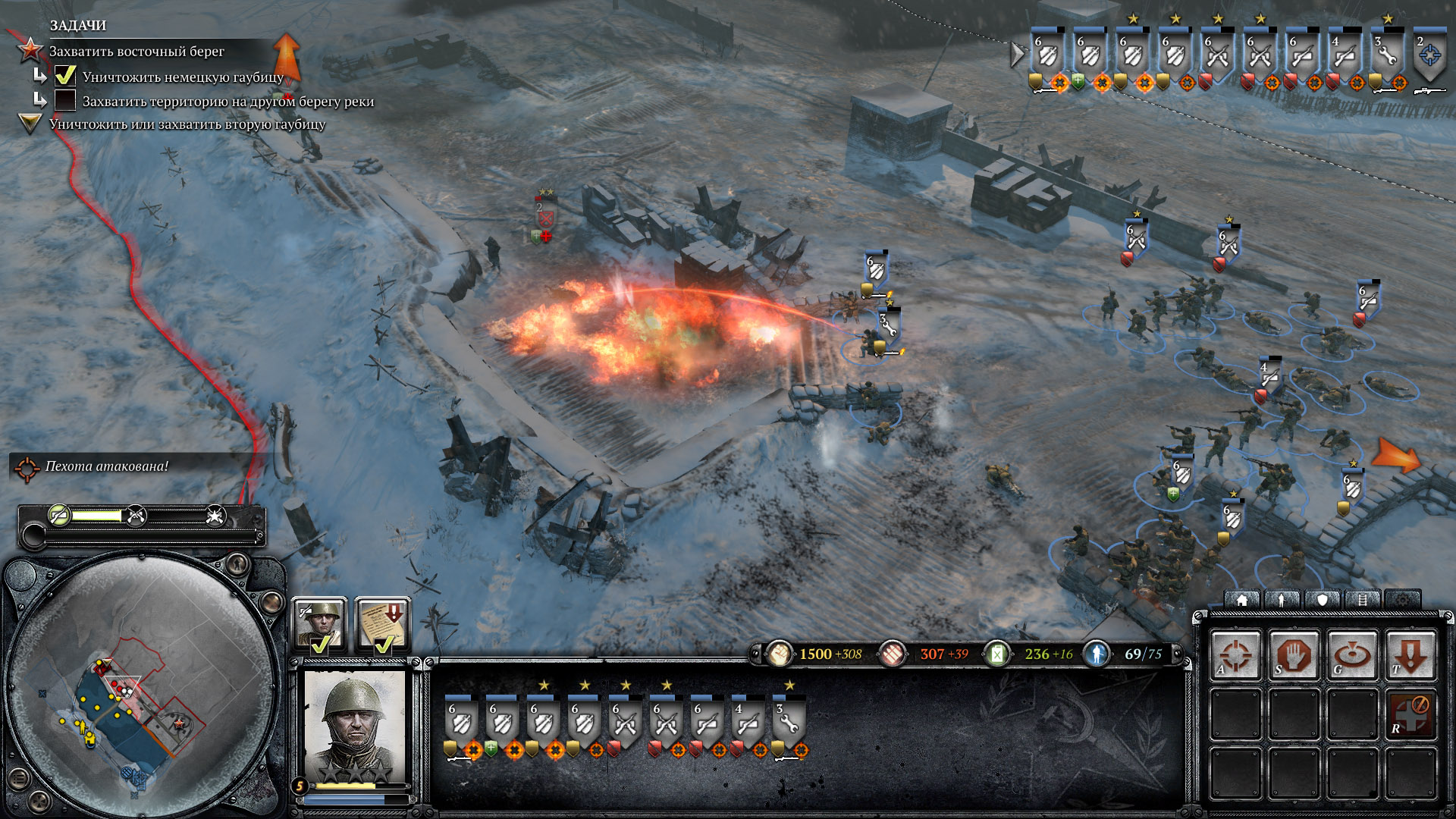 Company of Heroes 2 — героями не рождаются, героями умирают. Рецензия / Игры