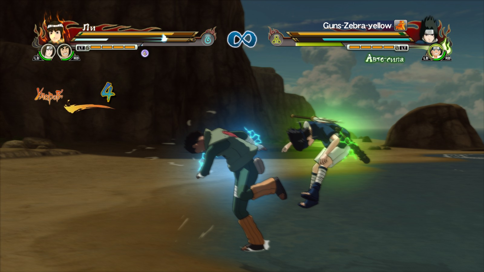 Naruto Shippuuden: Ultimate Ninja Storm Revolution — сильнейший шиноби.  Рецензия / Игры