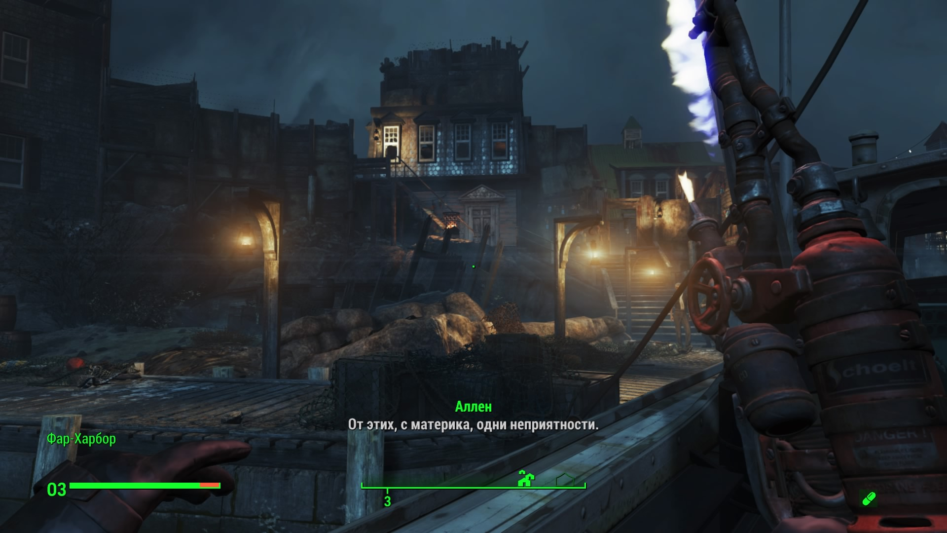 Fallout 4 far harbor смерть мозга фото 118
