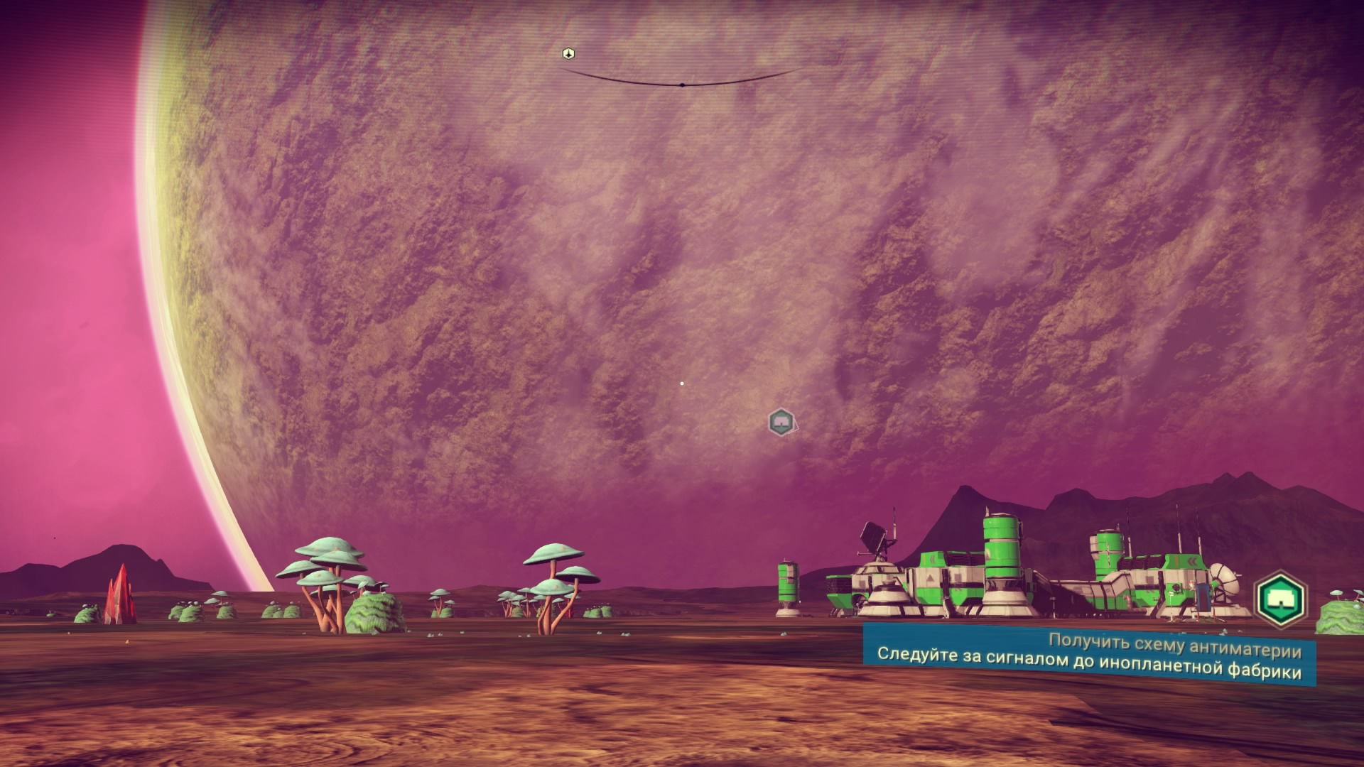 No mans sky dick planet