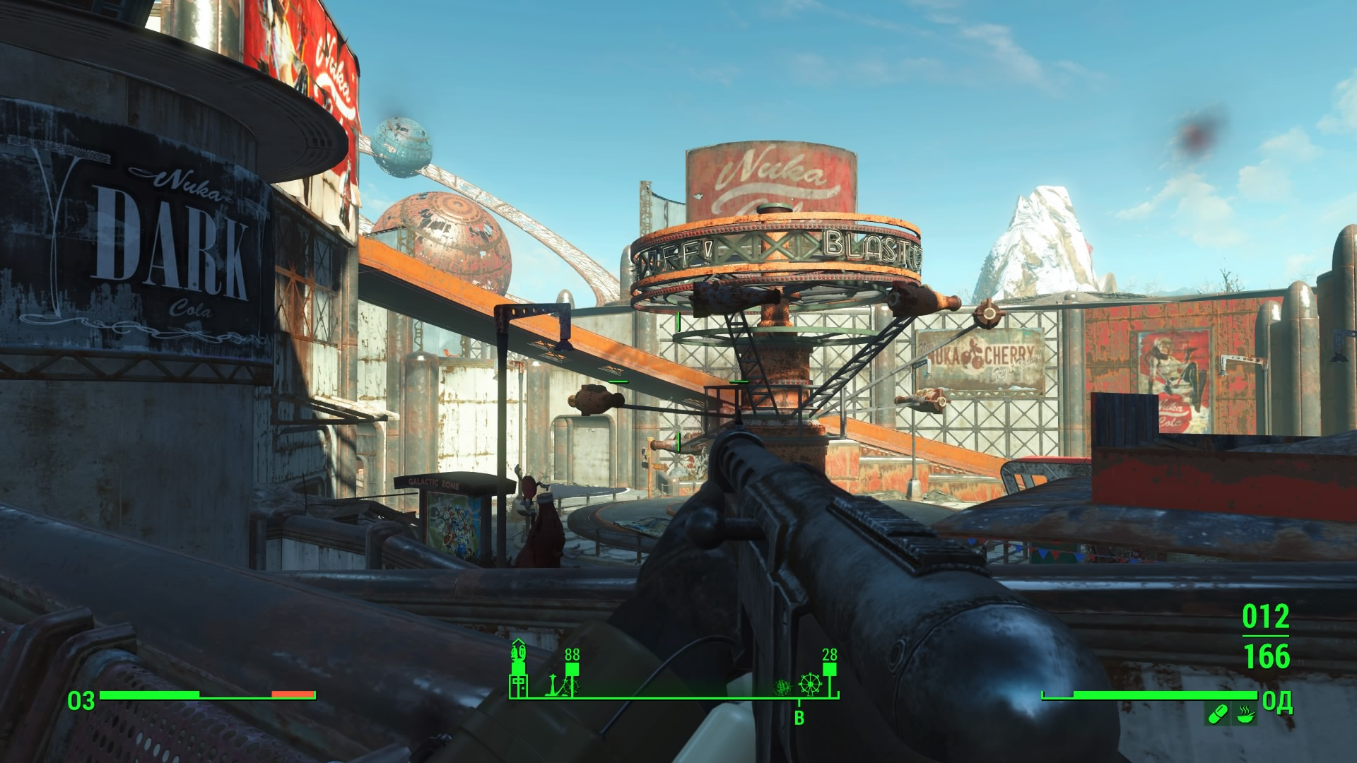Fallout 4 nuka world концовки фото 57