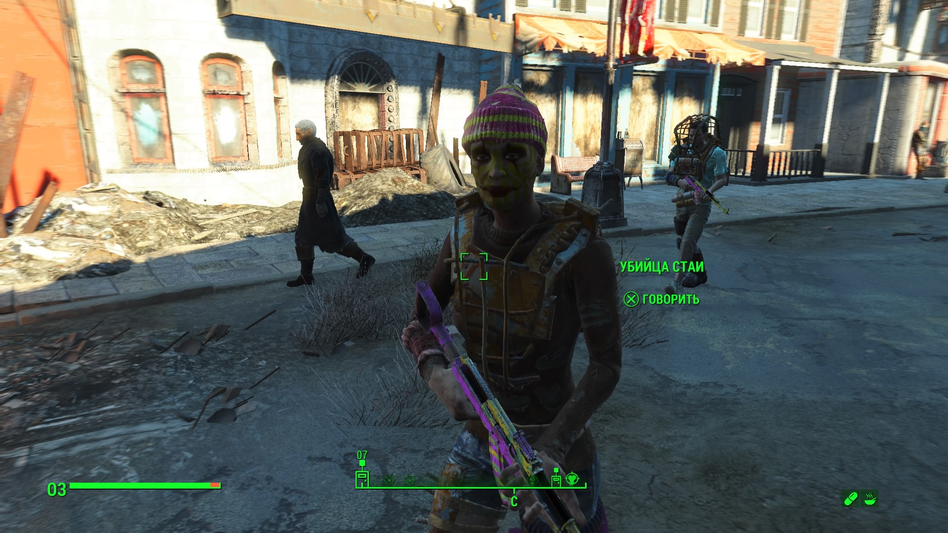 Fallout 4 nuka world как сохранить все банды фото 19