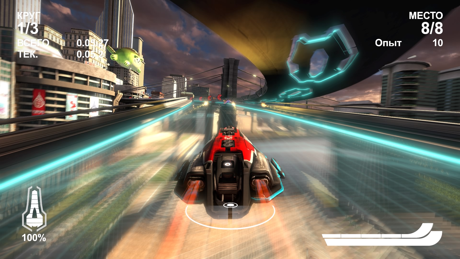 Wipeout_OC_PS4_Review_2.jpg.