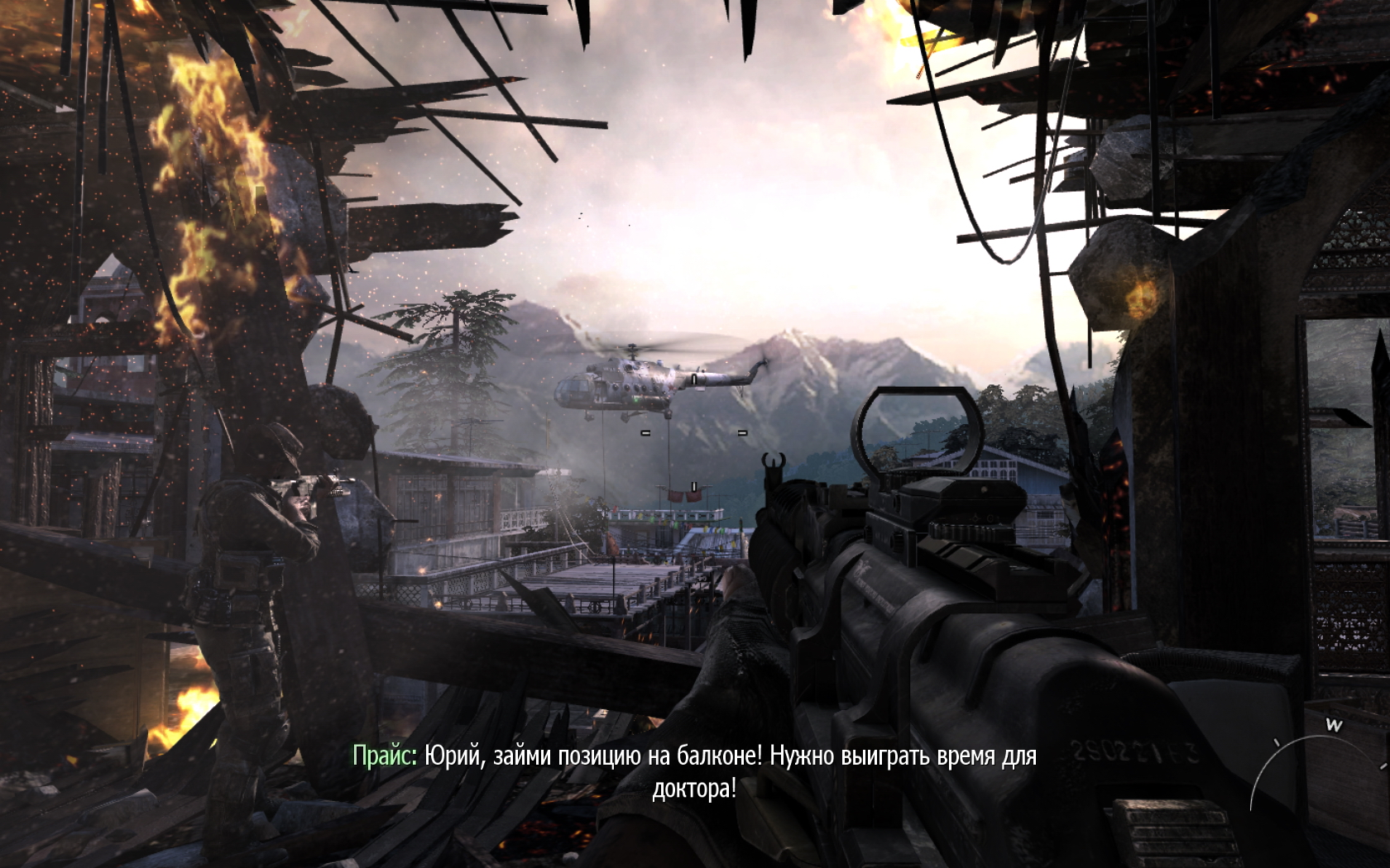 скачать steam api dll для modern warfare 3 фото 88